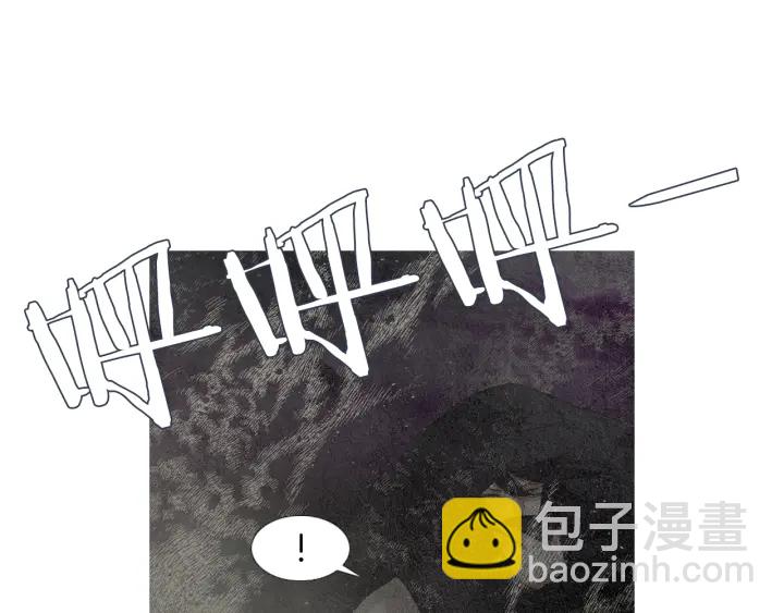 第100话 危险的存在6