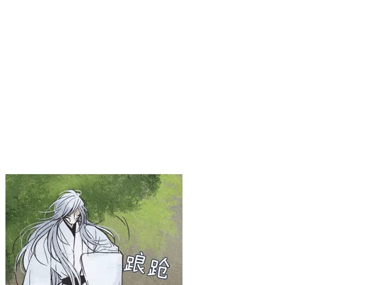 第100话 危险的存在68