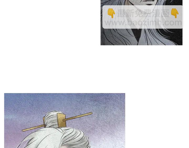 第100话 危险的存在79