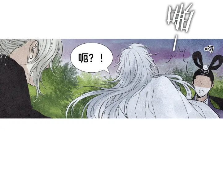 第100话 危险的存在98