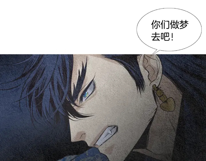 第101话 措手不及108