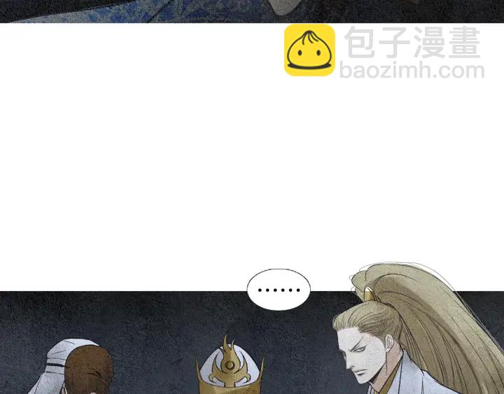 第101话 措手不及109