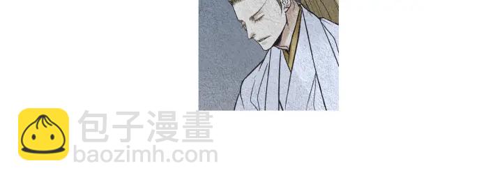第101话 措手不及21