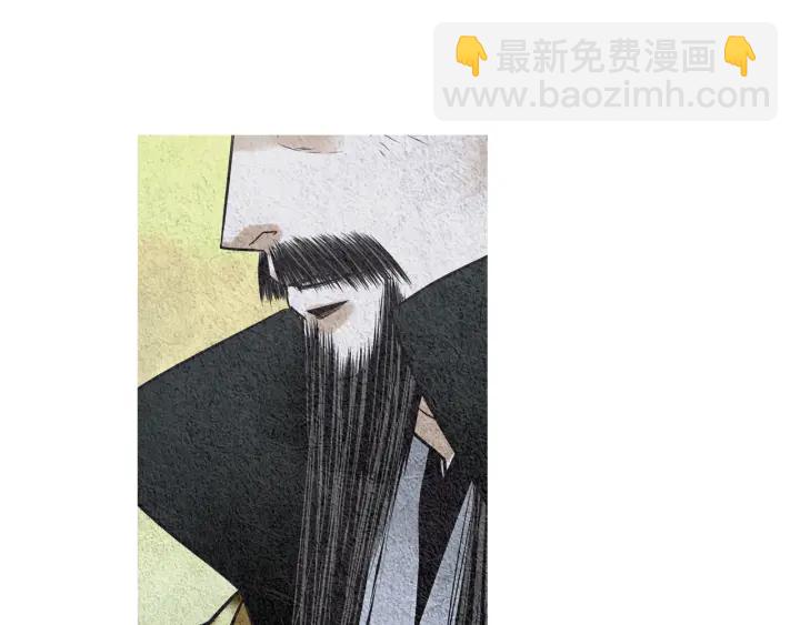 第101话 措手不及22
