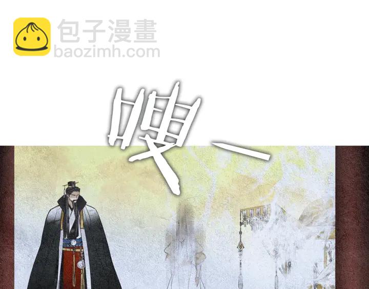 第101话 措手不及27