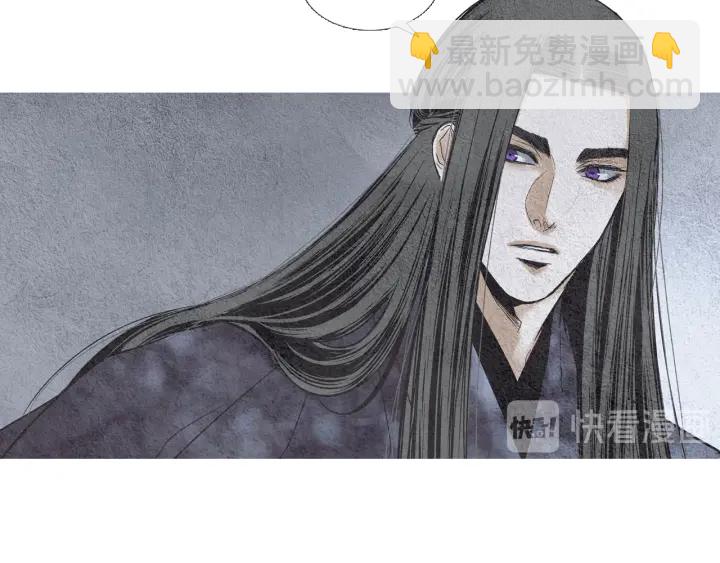 第101话 措手不及31