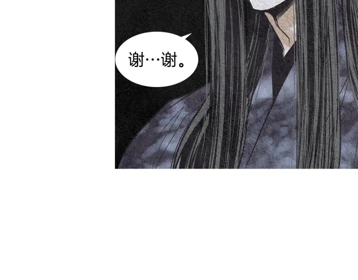 第101话 措手不及37