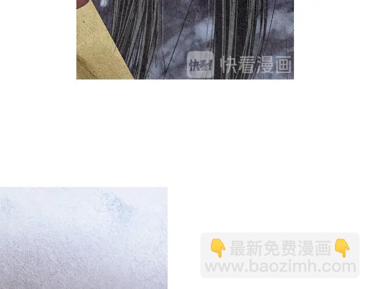 第101话 措手不及42