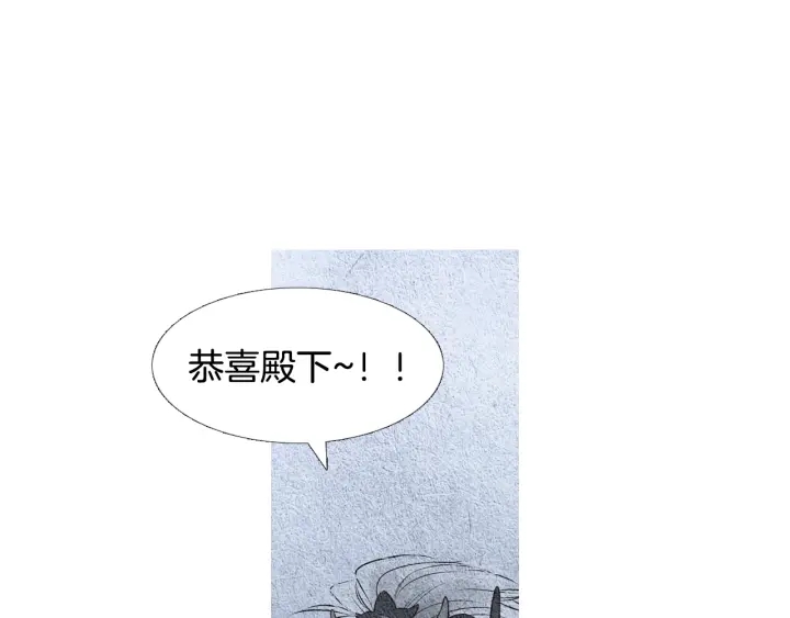 第101话 措手不及58