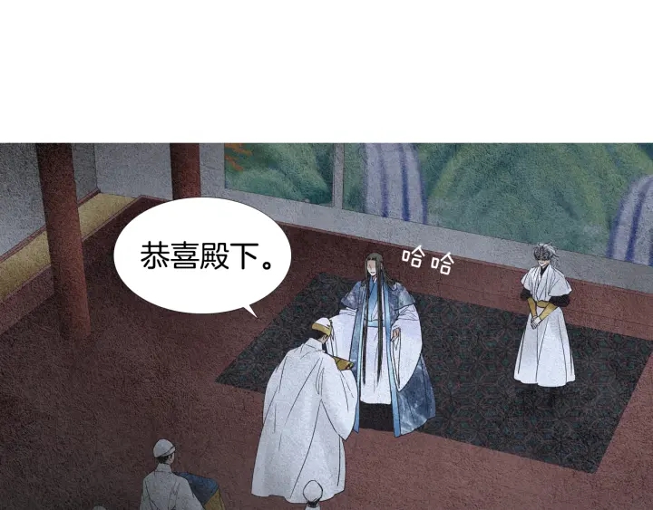 第101话 措手不及60