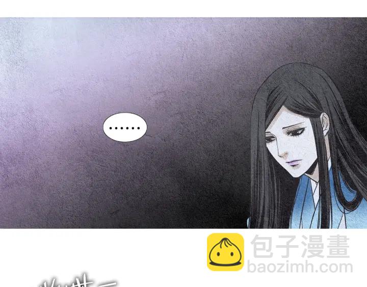 第101话 措手不及62