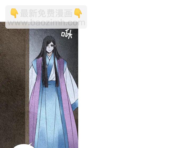 第101话 措手不及64