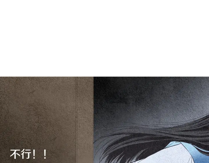 第101话 措手不及78