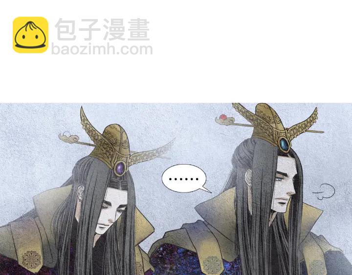 第103话 虚伪的家伙10