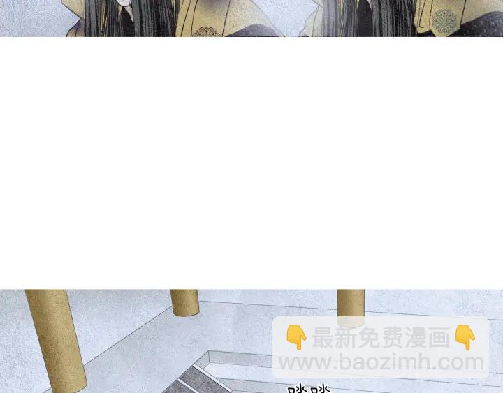 第103话 虚伪的家伙19
