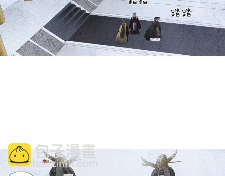 第103话 虚伪的家伙20