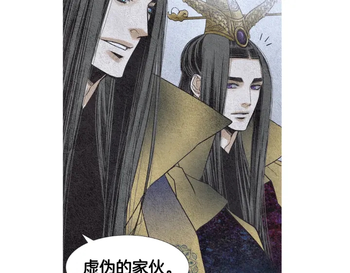 第103话 虚伪的家伙22