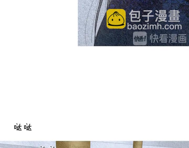 第103话 虚伪的家伙27
