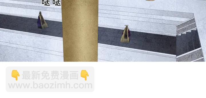 第103话 虚伪的家伙28