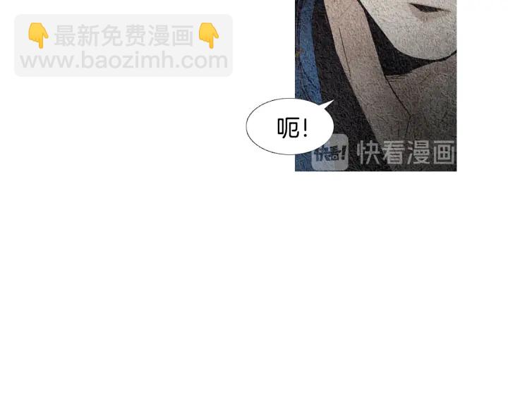 第103话 虚伪的家伙36
