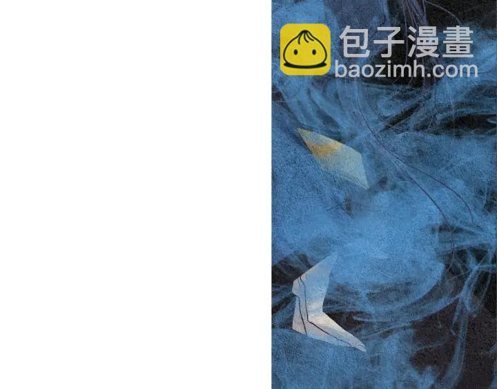 第103话 虚伪的家伙43