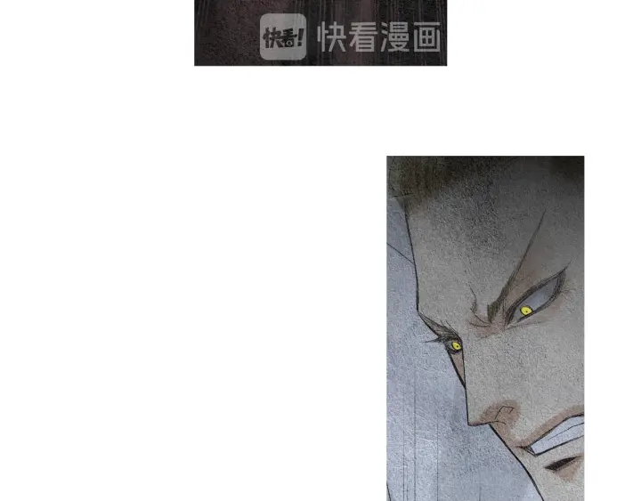 第103话 虚伪的家伙47