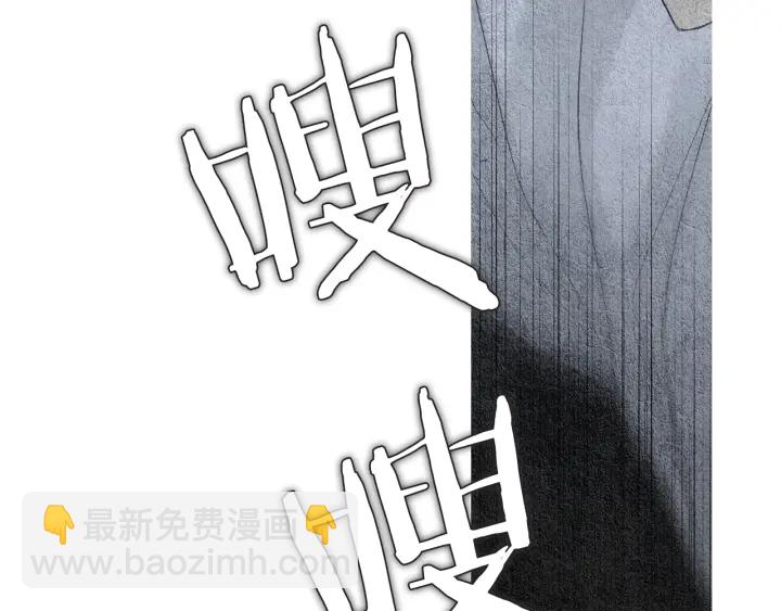 第103话 虚伪的家伙52