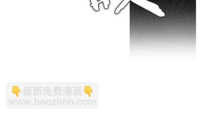 第103话 虚伪的家伙53