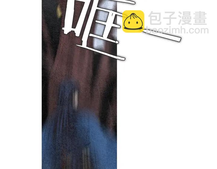 第103话 虚伪的家伙55