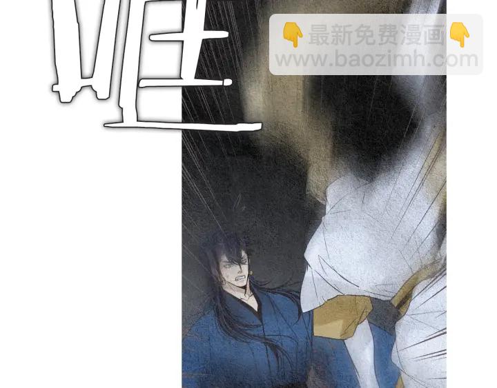 第103话 虚伪的家伙57