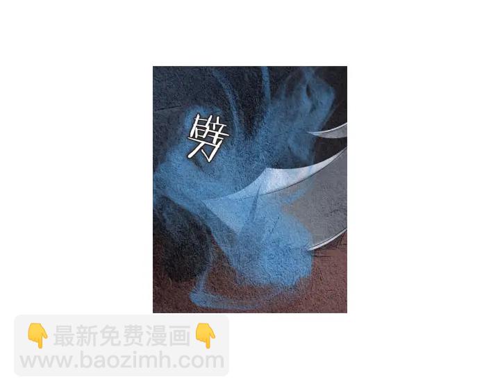 第103话 虚伪的家伙60