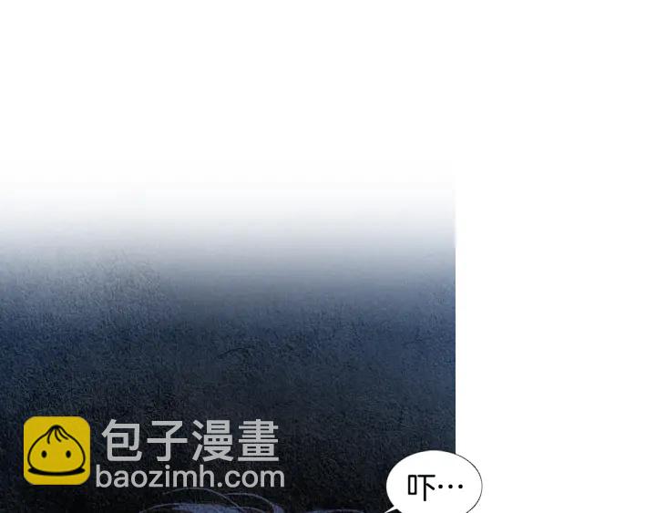 第103话 虚伪的家伙61