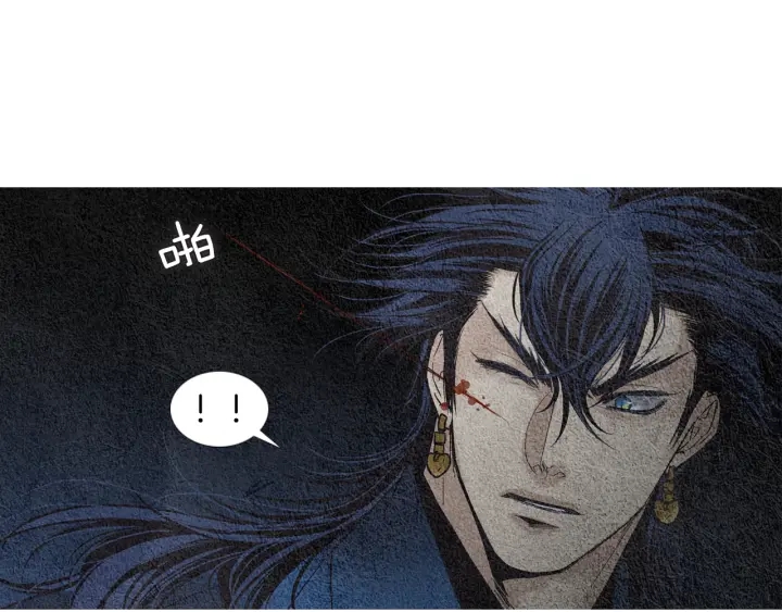 第103话 虚伪的家伙74