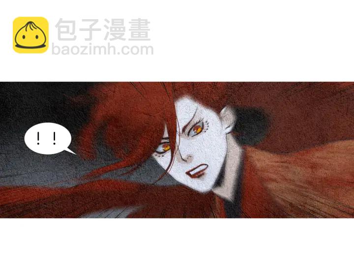 第103话 虚伪的家伙79