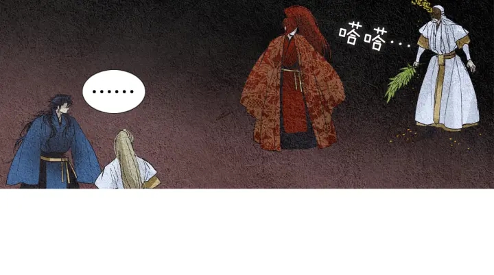 第103话 虚伪的家伙94