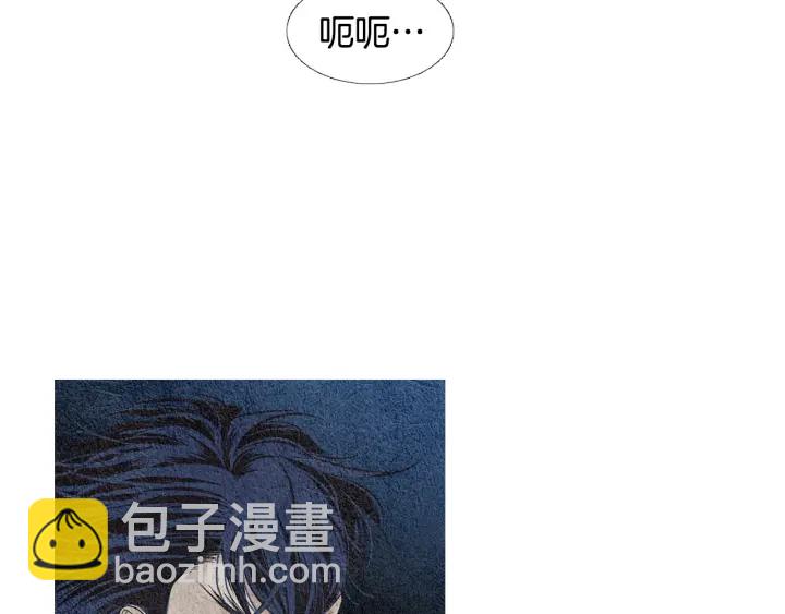 第103话 虚伪的家伙97