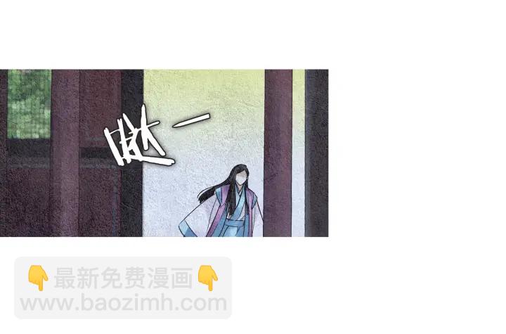 第104话 莲儿受伤10