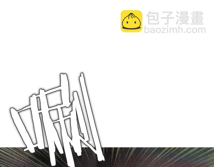 第104话 莲儿受伤17