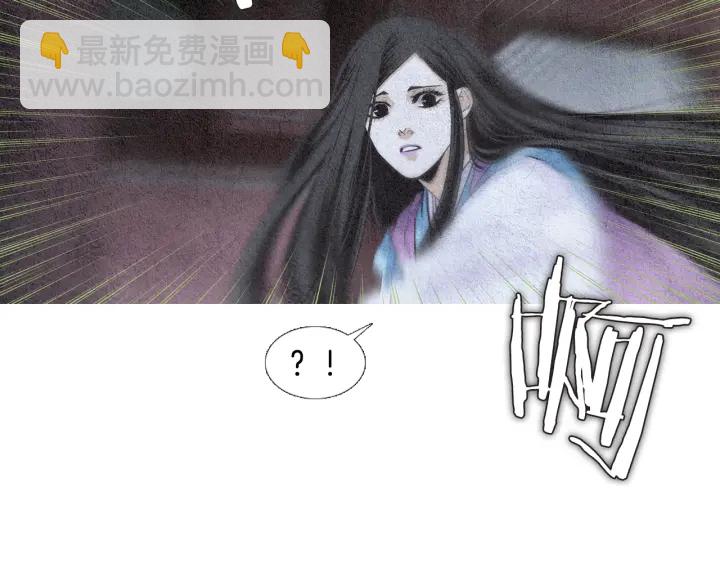 第104话 莲儿受伤18