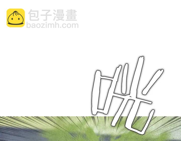 第104话 莲儿受伤19