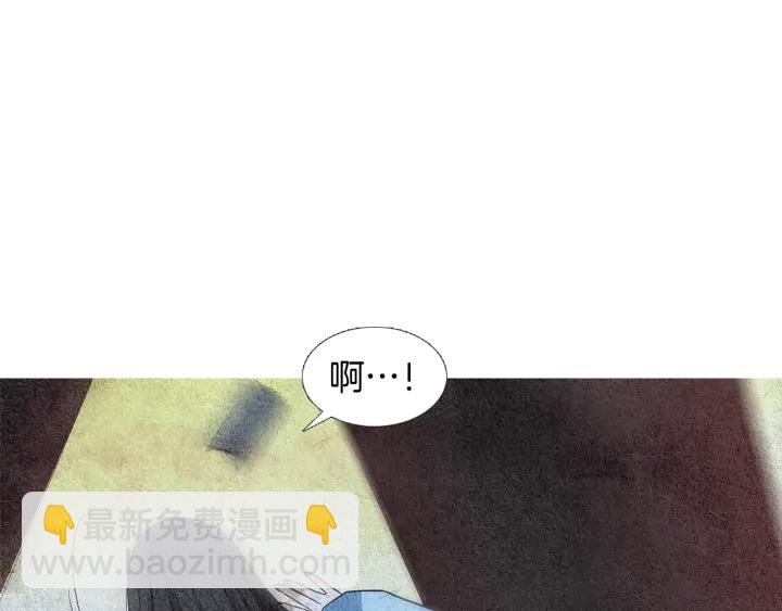 第104话 莲儿受伤21