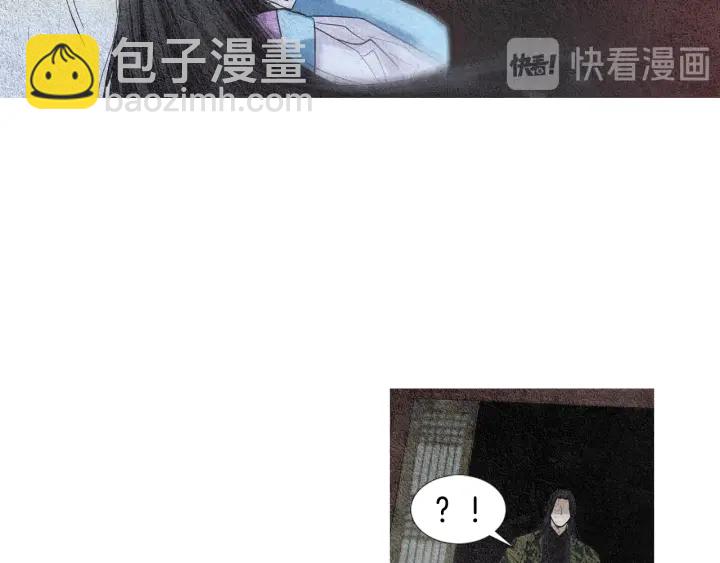 第104话 莲儿受伤22
