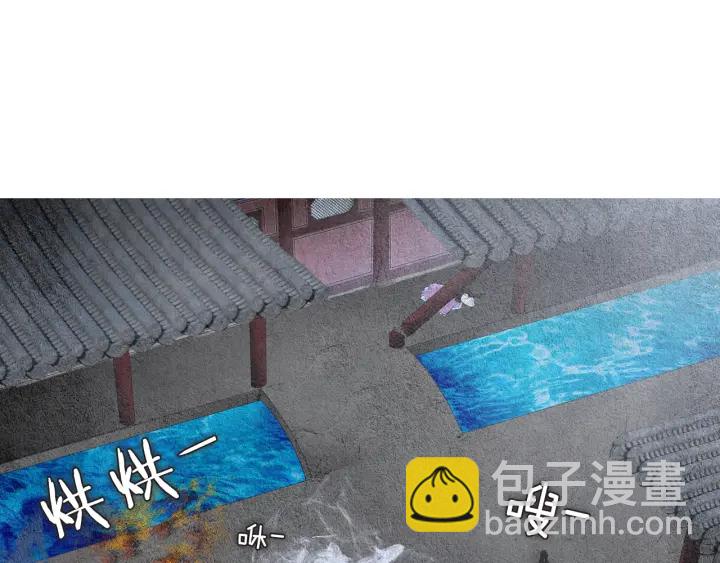 第104话 莲儿受伤27