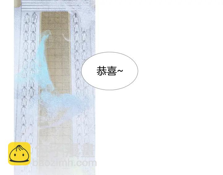第104话 莲儿受伤81