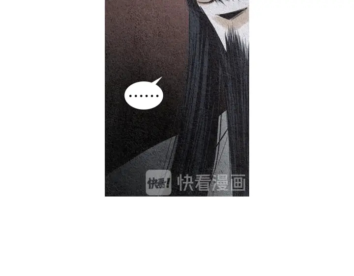 第104话 莲儿受伤86