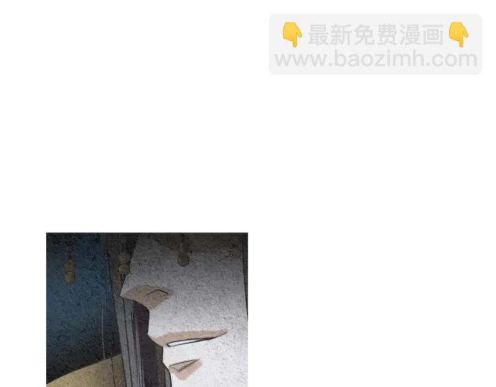第105话 出言不逊13