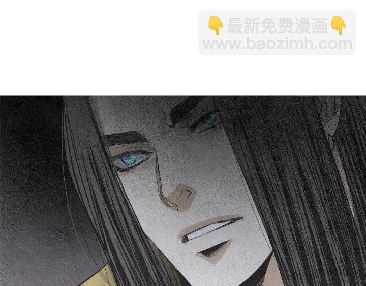 第106话 差点说漏17