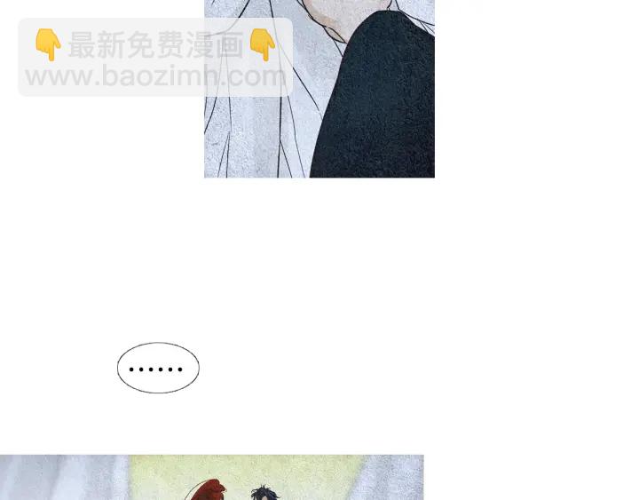 第106话 差点说漏23