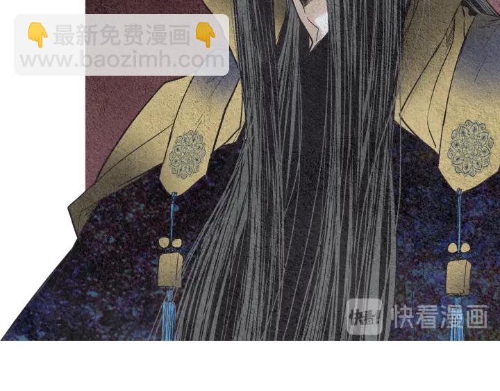 第106话 差点说漏45
