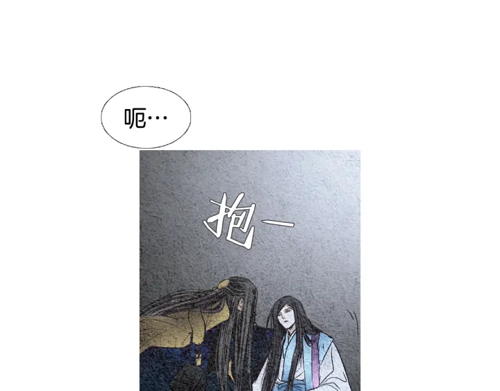 第106话 差点说漏48